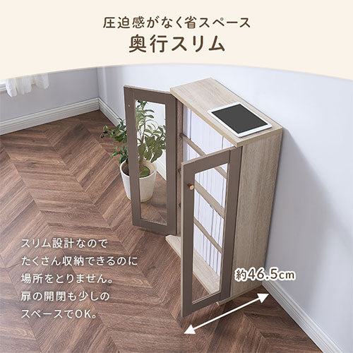 北欧ナチュラルなガラス扉キャビネット✨スリムでお洒落、新品売り切れ中の人気商品！ 北欧ナチュラルなガラス扉キャビネット✨スリムでお洒落、新品売り切れ
