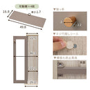 ガラス扉キャビネット〔2扉タイプ〕 ガラスキャビネット 2扉付き 6段 可動棚 韓国インテリア グレージュ 本棚 PUTUPUTU