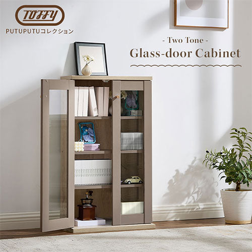 ガラス扉キャビネット〔2扉タイプ〕