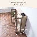 ガラス扉キャビネット〔3扉タイプ〕 ガラスキャビネット 3扉付き 6段 可動棚 韓国インテリア グレージュ 本棚 PUTUPUTU