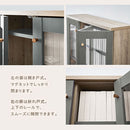 ガラス扉キャビネット〔3扉タイプ〕 ガラスキャビネット 3扉付き 6段 可動棚 韓国インテリア グレージュ 本棚 PUTUPUTU