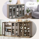 ガラス扉キャビネット〔3扉タイプ〕 ガラスキャビネット 3扉付き 6段 可動棚 韓国インテリア グレージュ 本棚 PUTUPUTU