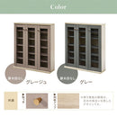ガラス扉キャビネット〔3扉タイプ〕 ガラスキャビネット 3扉付き 6段 可動棚 韓国インテリア グレージュ 本棚 PUTUPUTU