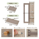 ガラス扉キャビネット〔3扉タイプ〕 ガラスキャビネット 3扉付き 6段 可動棚 韓国インテリア グレージュ 本棚 PUTUPUTU