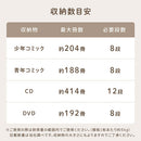 ガラス扉キャビネット〔3扉タイプ〕 ガラスキャビネット 3扉付き 6段 可動棚 韓国インテリア グレージュ 本棚 PUTUPUTU