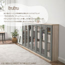 ガラス扉キャビネット〔4扉タイプ〕 本棚 書棚 ガラスキャビネット ガラス扉 ディスプレイラック コミック収納 ガラスショーケース 約 幅106cm 奥行26.2cm 高さ95cm カップボード CD DVD PUTUPUTU