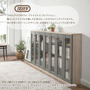 ガラス扉キャビネット〔3扉タイプ〕