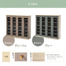 ガラス扉キャビネット〔4扉タイプ〕 本棚 書棚 ガラスキャビネット ガラス扉 ディスプレイラック コミック収納 ガラスショーケース 約 幅106cm 奥行26.2cm 高さ95cm カップボード CD DVD PUTUPUTU