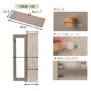 ガラス扉キャビネット〔4扉タイプ〕 本棚 書棚 ガラスキャビネット ガラス扉 ディスプレイラック コミック収納 ガラスショーケース 約 幅106cm 奥行26.2cm 高さ95cm カップボード CD DVD PUTUPUTU