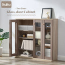 ガラス扉キャビネット〔4扉タイプ〕 本棚 書棚 ガラスキャビネット ガラス扉 ディスプレイラック コミック収納 ガラスショーケース 約 幅106cm 奥行26.2cm 高さ95cm カップボード CD DVD PUTUPUTU