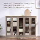 ガラス扉キャビネット〔4扉タイプ〕 本棚 書棚 ガラスキャビネット ガラス扉 ディスプレイラック コミック収納 ガラスショーケース 約 幅106cm 奥行26.2cm 高さ95cm カップボード CD DVD PUTUPUTU