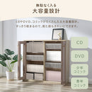 ガラス扉キャビネット〔4扉タイプ〕 本棚 書棚 ガラスキャビネット ガラス扉 ディスプレイラック コミック収納 ガラスショーケース 約 幅106cm 奥行26.2cm 高さ95cm カップボード CD DVD PUTUPUTU