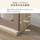 ガラス扉キャビネット〔4扉タイプ〕 本棚 書棚 ガラスキャビネット ガラス扉 ディスプレイラック コミック収納 ガラスショーケース 約 幅106cm 奥行26.2cm 高さ95cm カップボード CD DVD PUTUPUTU