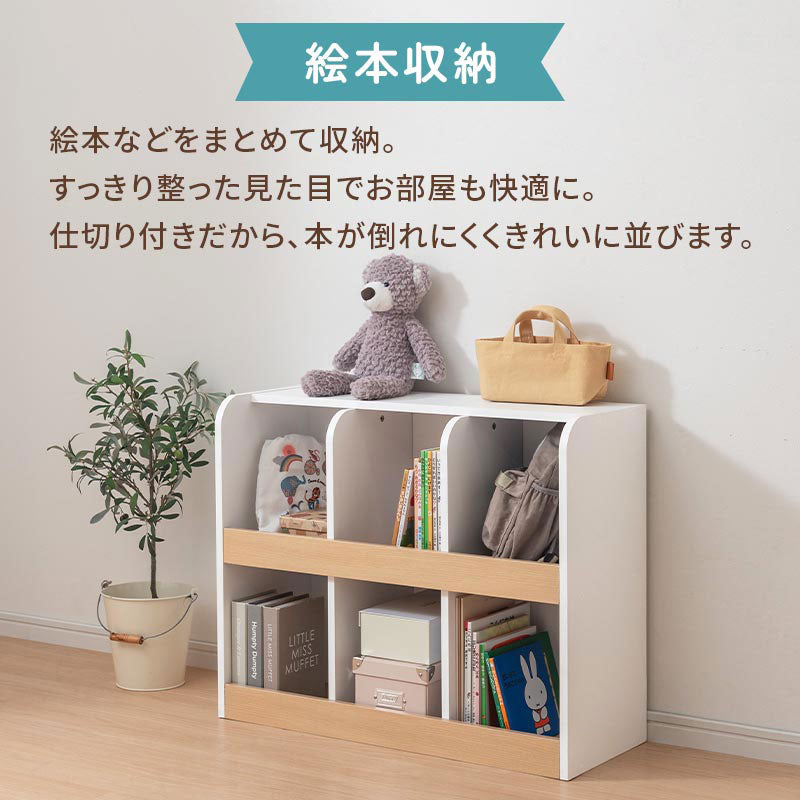 ②アンティーク棚　子供部屋 2段収納ラック ベビー・キッズ キッズインテリアのオンラインストア