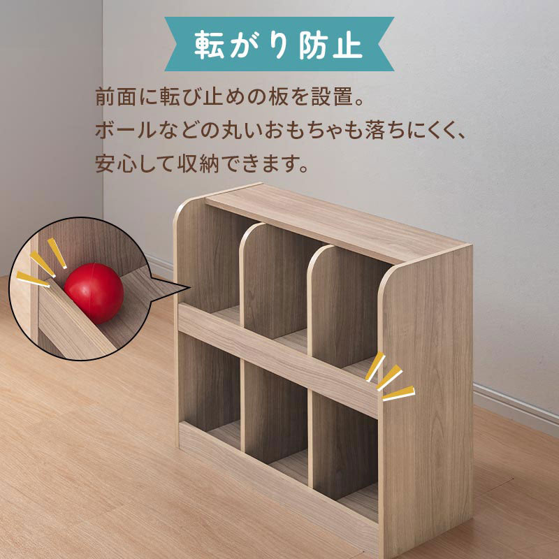 2段収納ラック キッズインテリア 子供部屋収納 おしゃれ ぼん家具