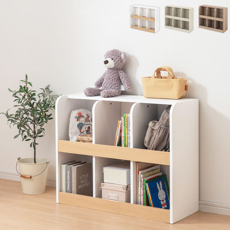 おしゃれなマガジンラックの通販 ｜ 【公式】インテリアのゲキカグ