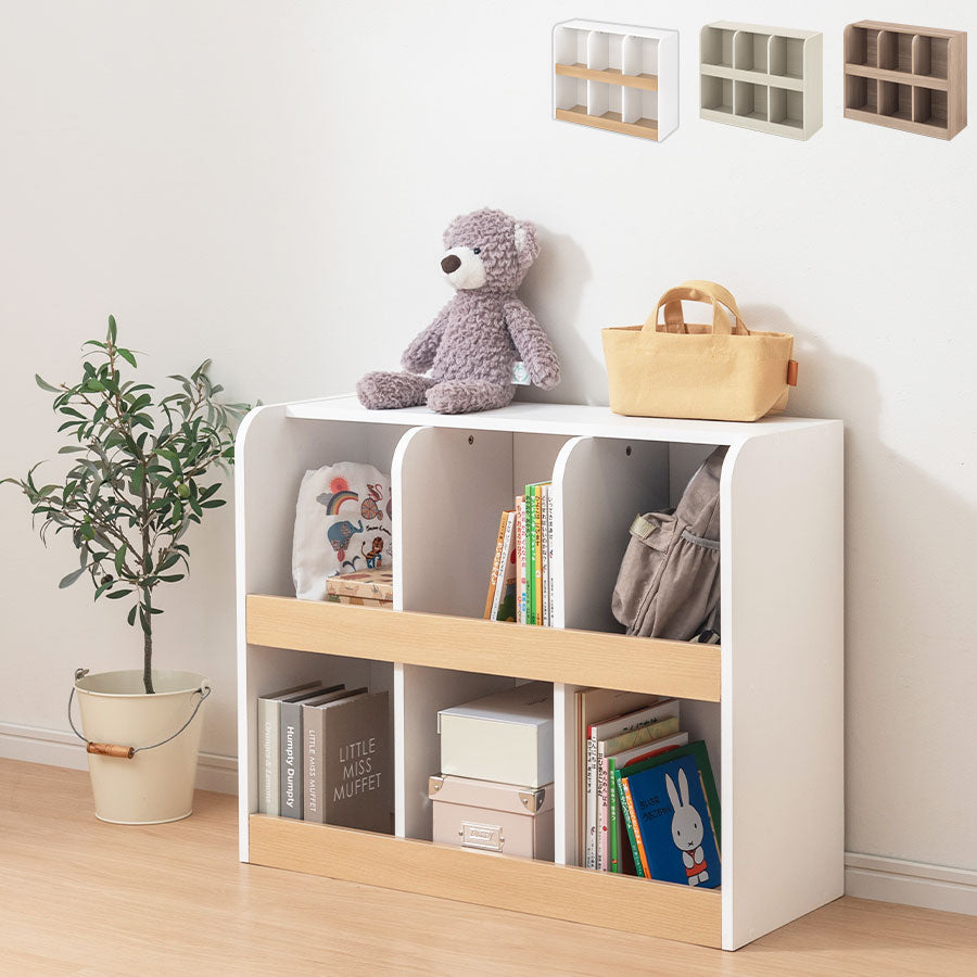 2段収納ラック キッズインテリア 子供部屋収納 おしゃれ ぼん家具