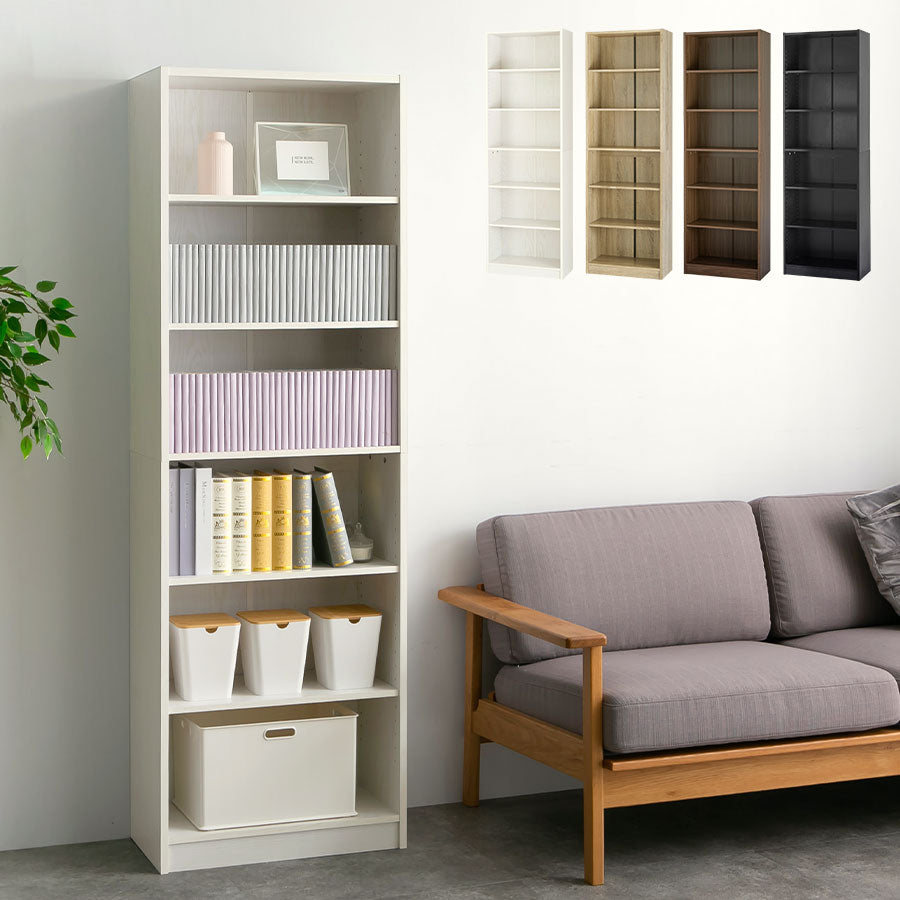 シンプル木製ラック幅600 ぼん家具のおしゃれな 本棚・ラック ハイ