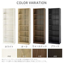 シンプル木製ラック幅60cm 本棚 ハイタイプ 6段 可動棚 木目調 ラック コミック 漫画 大容量 A4サイズ 対応 ぼん家具