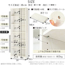 シンプル木製ラック幅60cm 本棚 ハイタイプ 6段 可動棚 木目調 ラック コミック 漫画 大容量 A4サイズ 対応 ぼん家具