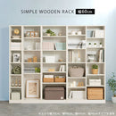 シンプル木製ラック幅60cm 本棚 ハイタイプ 6段 可動棚 木目調 ラック コミック 漫画 大容量 A4サイズ 対応 ぼん家具