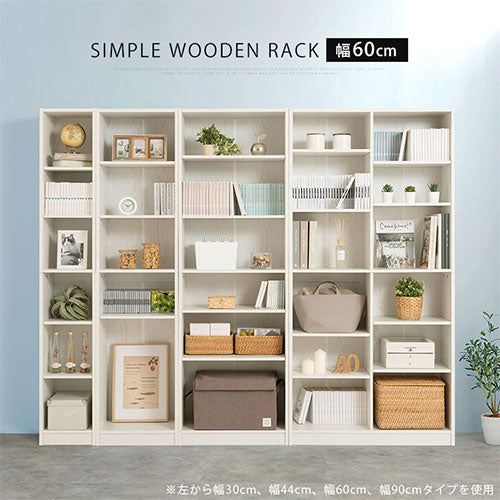 シンプル木製ラック幅600