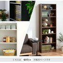 シンプル木製ラック幅60cm 本棚 ハイタイプ 6段 可動棚 木目調 ラック コミック 漫画 大容量 A4サイズ 対応 ぼん家具