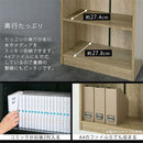 シンプル木製ラック幅60cm 本棚 ハイタイプ 6段 可動棚 木目調 ラック コミック 漫画 大容量 A4サイズ 対応 ぼん家具