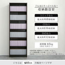 シンプル木製ラック幅60cm 本棚 ハイタイプ 6段 可動棚 木目調 ラック コミック 漫画 大容量 A4サイズ 対応 ぼん家具