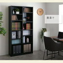 シンプル木製ラック幅90cm 本棚 大容量 おしゃれ カラーボックス 収納棚 コミックラック スリム 収納 幅90 奥行30cm 高さ180cm 木製 6段 省スペース シェルフ 収納ボックス ぼん家具