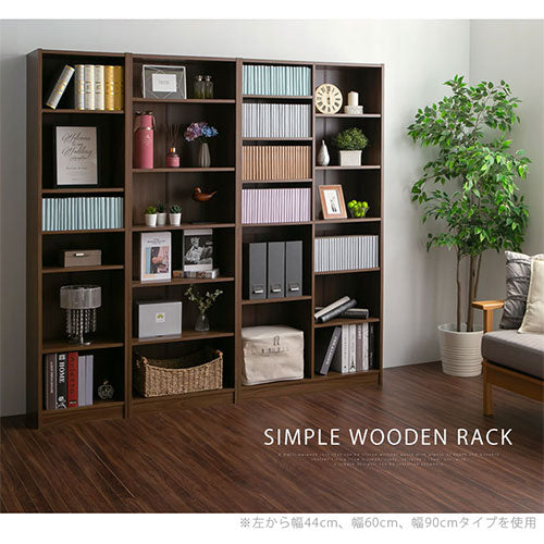 シンプル木製ラック幅900 ぼん家具のおしゃれな 本棚・ラック ハイ