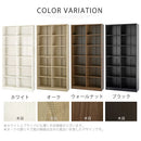 シンプル木製ラック幅90cm 本棚 大容量 おしゃれ カラーボックス 収納棚 コミックラック スリム 収納 幅90 奥行30cm 高さ180cm 木製 6段 省スペース シェルフ 収納ボックス ぼん家具