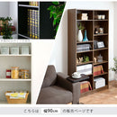 シンプル木製ラック幅90cm 本棚 大容量 おしゃれ カラーボックス 収納棚 コミックラック スリム 収納 幅90 奥行30cm 高さ180cm 木製 6段 省スペース シェルフ 収納ボックス ぼん家具