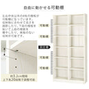 シンプル木製ラック幅90cm 本棚 大容量 おしゃれ カラーボックス 収納棚 コミックラック スリム 収納 幅90 奥行30cm 高さ180cm 木製 6段 省スペース シェルフ 収納ボックス ぼん家具