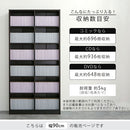 シンプル木製ラック幅90cm 本棚 大容量 おしゃれ カラーボックス 収納棚 コミックラック スリム 収納 幅90 奥行30cm 高さ180cm 木製 6段 省スペース シェルフ 収納ボックス ぼん家具