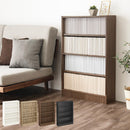 薄型本棚 木製マルチラック 薄型本棚 カラーボックス 可動棚 4段 奥行スリム コミック最大164冊収納 ぼん家具