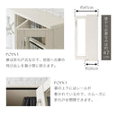 ガラス扉キャビネット〔4扉タイプ〕