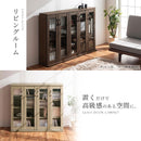 ガラス扉キャビネット〔4扉タイプ〕