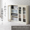 ガラス扉キャビネット〔4扉タイプ〕