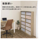 薄型本棚〔2台セット〕