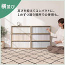 薄型本棚〔2台セット〕