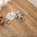 クッションフロア 4.5・6・8・10畳