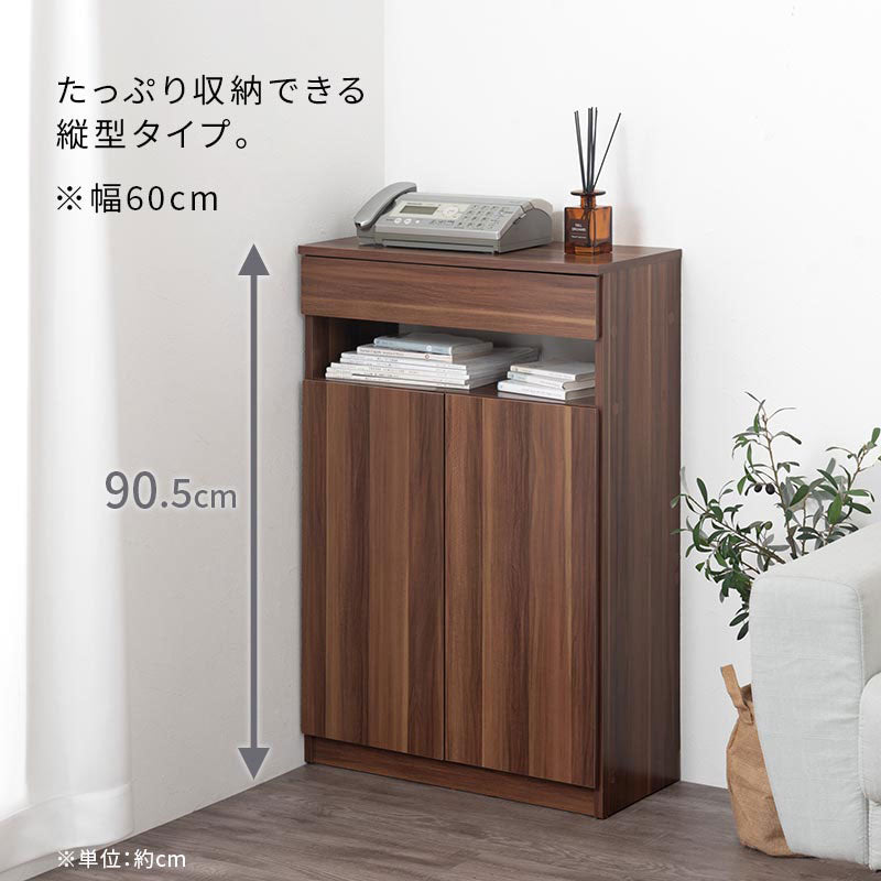 ルーターボックス〔幅39cm〕・〔幅60cm〕