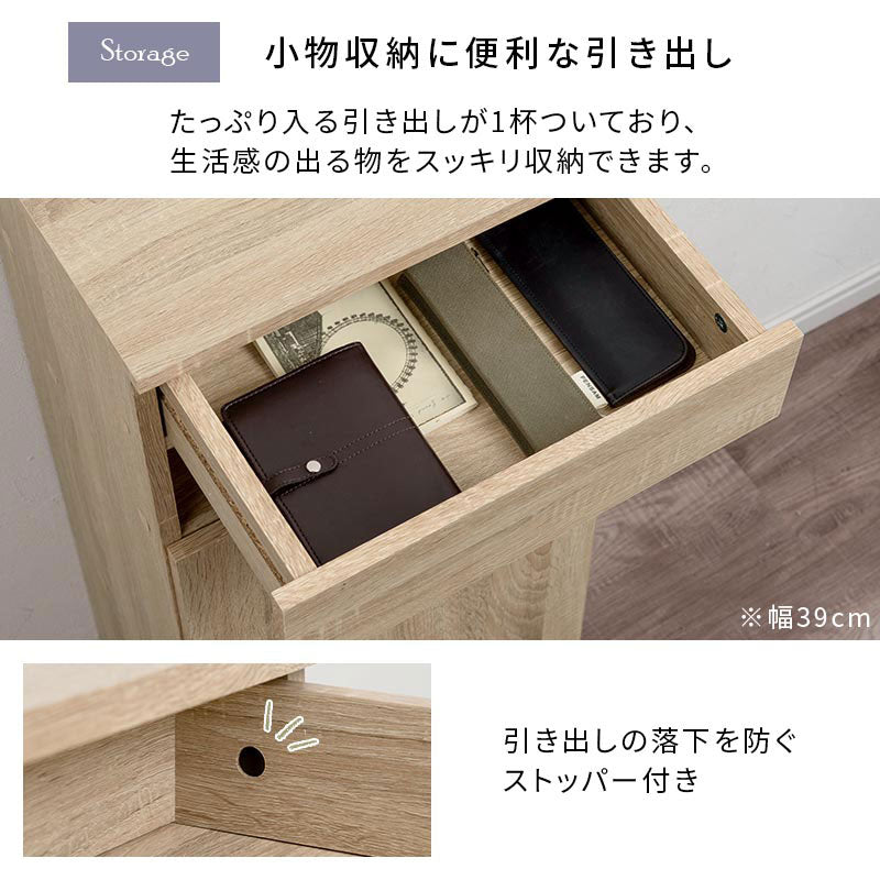 ルーターボックス〔幅39cm〕・〔幅60cm〕