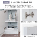 ルーターボックス〔幅39cm〕・〔幅60cm〕