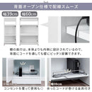 ルーターボックス〔幅39cm〕・〔幅60cm〕