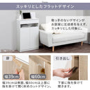 ルーターボックス〔幅39cm〕・〔幅60cm〕