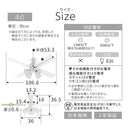 シーリングファン 4灯 10畳