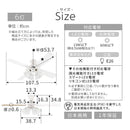 シーリングファン 4灯 10畳