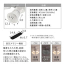 シーリングファン 4灯 10畳